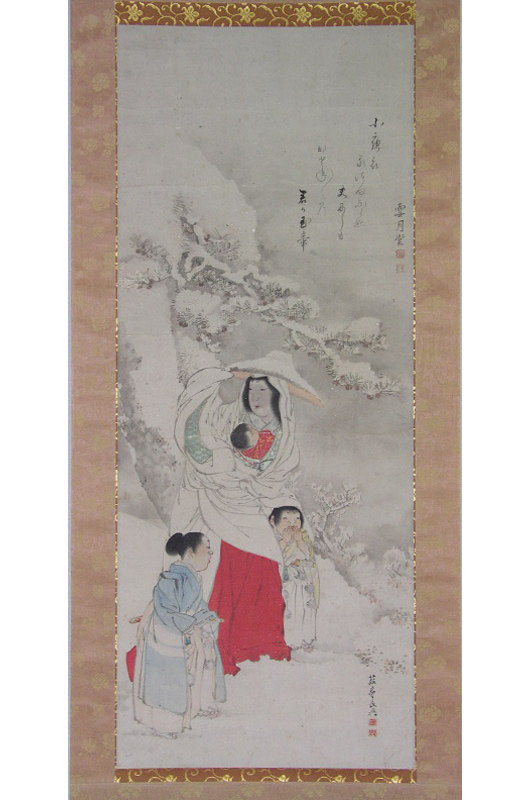 吉成葭亭（Yosinari Katei） 1807～1859年 常盤御前