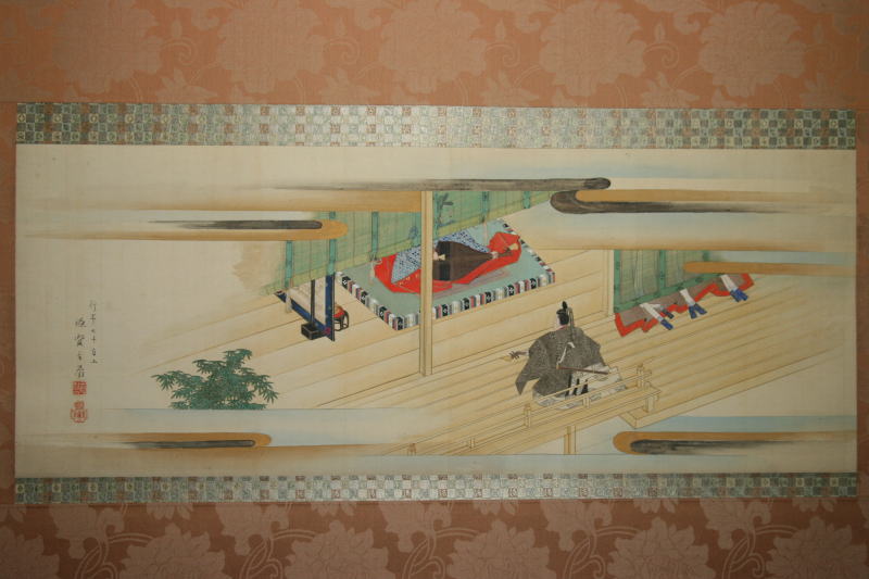 三好賢古（Miyosi Kenko） 1839～1919年 源氏物語図