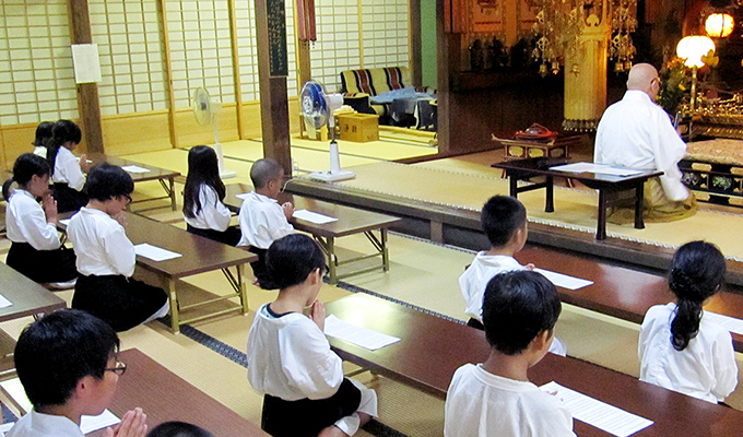 三日坊主修行